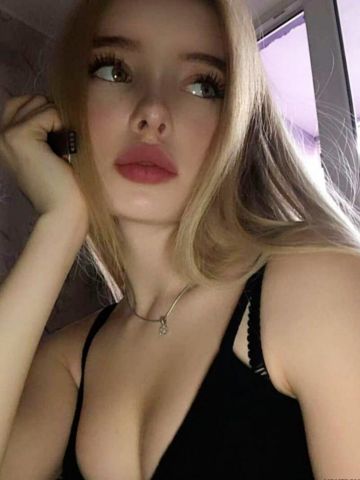 Элина