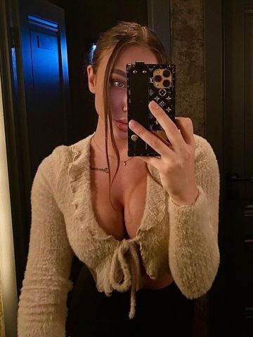 Диана